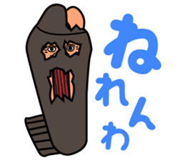 Foot monster sticker #8297254