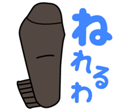 Foot monster sticker #8297255