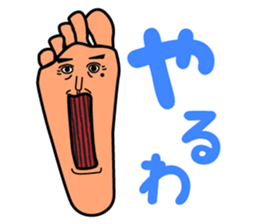 Foot monster sticker #8297256