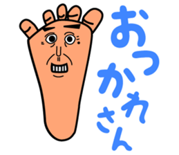 Foot monster sticker #8297265