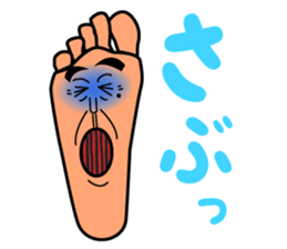 Foot monster sticker #8297272