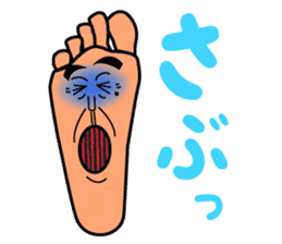 Foot monster sticker #8297272