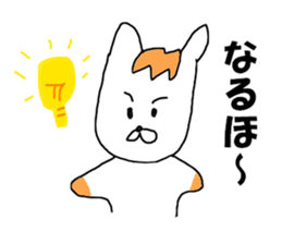 The Robaton sticker #8297277