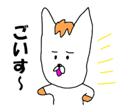 The Robaton sticker #8297280