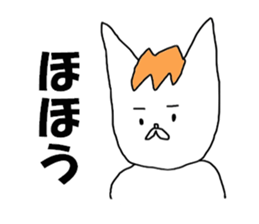 The Robaton sticker #8297281