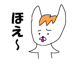 The Robaton sticker #8297282