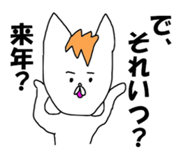 The Robaton sticker #8297284