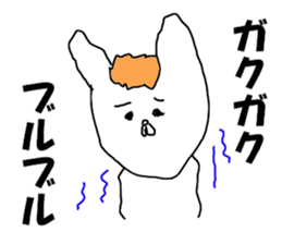 The Robaton sticker #8297287