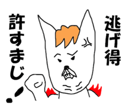 The Robaton sticker #8297290