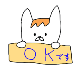 The Robaton sticker #8297295