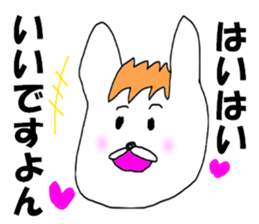 The Robaton sticker #8297297