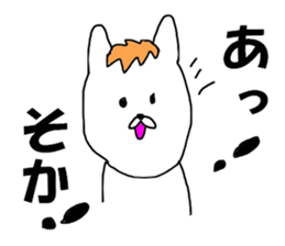 The Robaton sticker #8297298