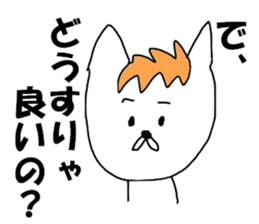 The Robaton sticker #8297302