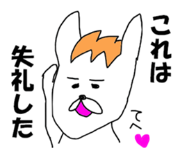 The Robaton sticker #8297304