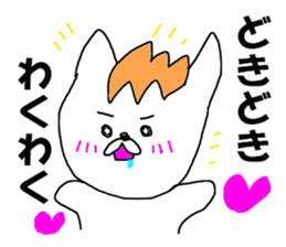 The Robaton sticker #8297312