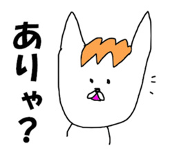 The Robaton sticker #8297313