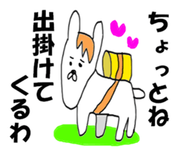 The Robaton sticker #8297315