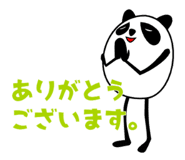 Panda-like creature 3 sticker #8297316