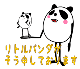 Panda-like creature 3 sticker #8297326