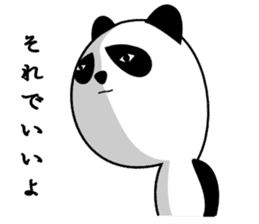 Panda-like creature 3 sticker #8297335