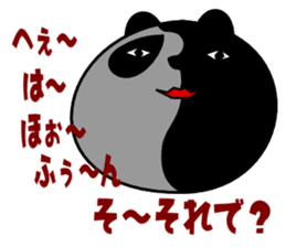 Panda-like creature 3 sticker #8297338