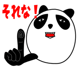 Panda-like creature 3 sticker #8297353