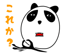 Panda-like creature 3 sticker #8297354
