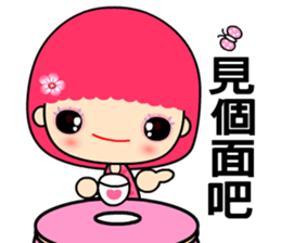 The MiMi lady sticker #8297602