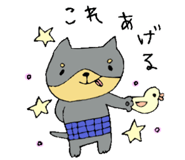 This is not a cat,it is a dog 3 sticker #8297636