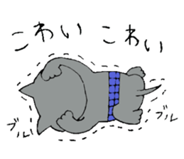 This is not a cat,it is a dog 3 sticker #8297643