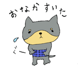 This is not a cat,it is a dog 3 sticker #8297645