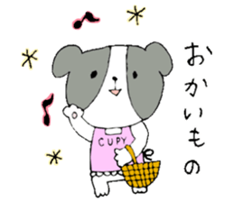 This is not a cat,it is a dog 3 sticker #8297646