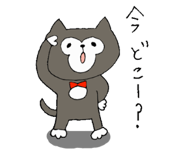 This is not a cat,it is a dog 3 sticker #8297647