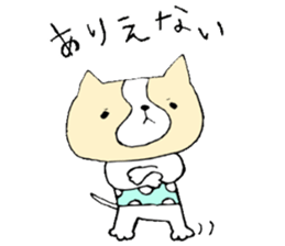 This is not a cat,it is a dog 3 sticker #8297652