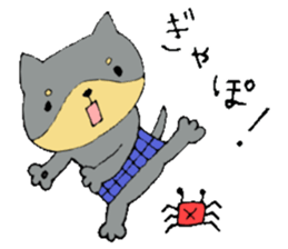 This is not a cat,it is a dog 3 sticker #8297653