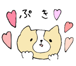 This is not a cat,it is a dog 3 sticker #8297659