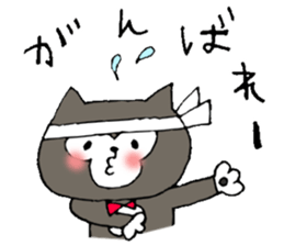 This is not a cat,it is a dog 3 sticker #8297662