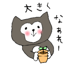 This is not a cat,it is a dog 3 sticker #8297663