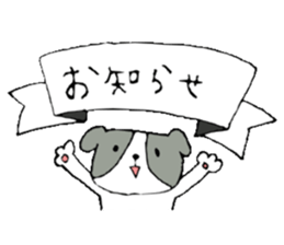 This is not a cat,it is a dog 3 sticker #8297668