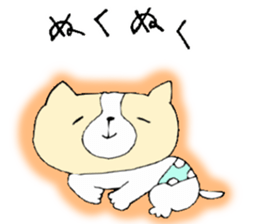 This is not a cat,it is a dog 3 sticker #8297670