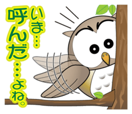 Ho Ho of bocce.3 sticker #8297676