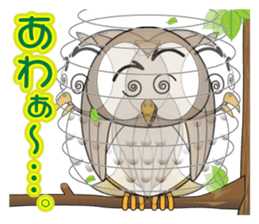 Ho Ho of bocce.3 sticker #8297679