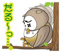 Ho Ho of bocce.3 sticker #8297682