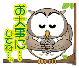 Ho Ho of bocce.3 sticker #8297683