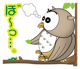 Ho Ho of bocce.3 sticker #8297684