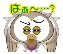 Ho Ho of bocce.3 sticker #8297695