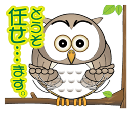 Ho Ho of bocce.3 sticker #8297697