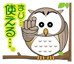 Ho Ho of bocce.3 sticker #8297698