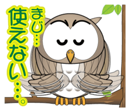 Ho Ho of bocce.3 sticker #8297699