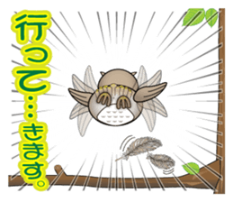 Ho Ho of bocce.3 sticker #8297701